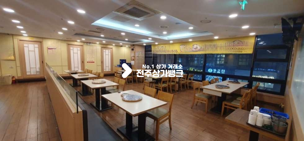 전북 전주완산구 효자동3가 ✔신시가지✔메인거리✔무권리금✔양도양수✔음식점✔추천드립니다!!!~~~~~ 월세 매물번호 12813 사진 2