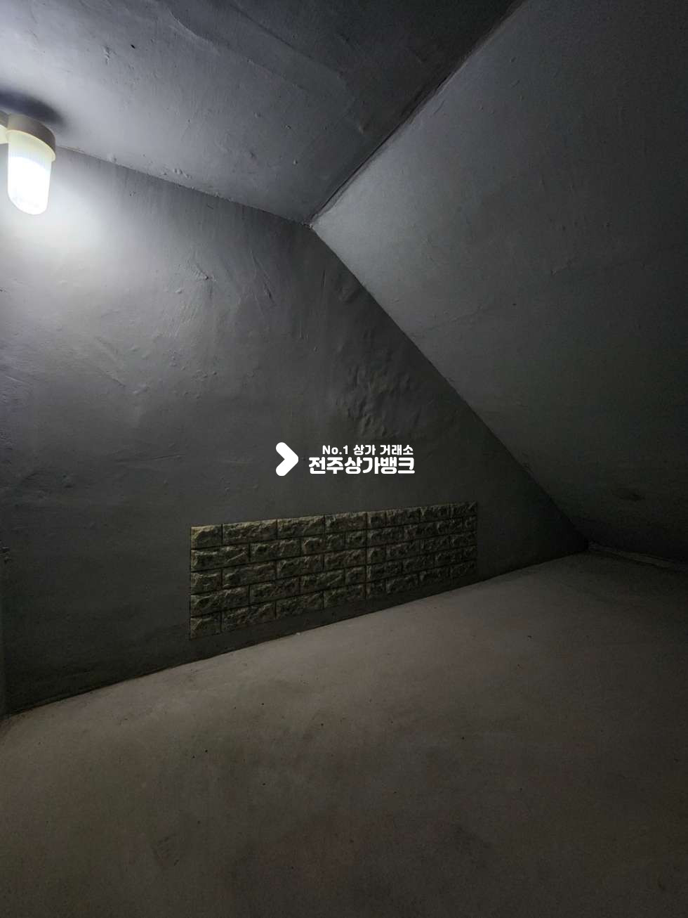 전북 전주완산구 평화동1가 평화동1가 유동인구많은 치킨집 배달상가,홀장사 가능 컨디션 최상 ! 즉시입주 가능합니다. 월세 매물번호 12816 사진 17