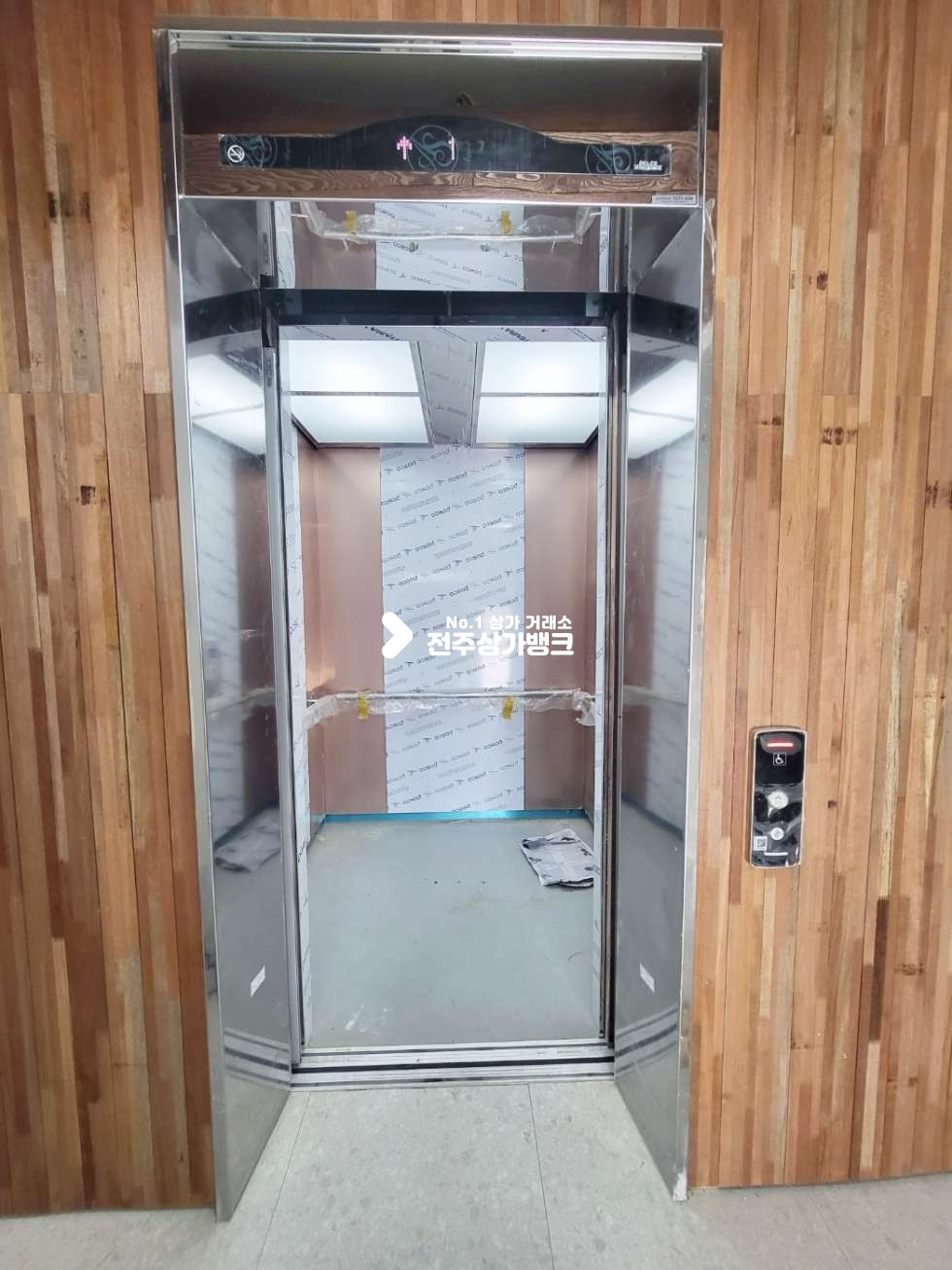 전북 전주완산구 남노송동 ★신축 첫입주 사무실자리로 모십니다!! 전망좋은 테라스 보유!!★ 월세 매물번호 12818 사진 8