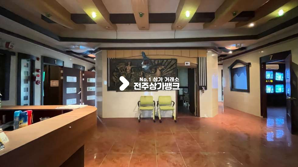 전북 전주완산구 삼천동1가 ✔삼천동✔천변위치✔83평대✔바로영업가능한✔무권리금✔노래방~~~ 월세 매물번호 12881 사진 1