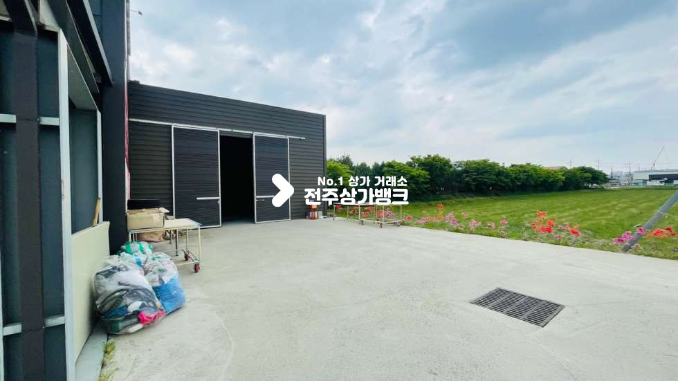 전북 전주완산구 평화동3가 평화동3가 창고형 사무실 !! 60평형대 저렴한곳 즉시입주 가능합니다. 월세 매물번호 12795 사진 21
