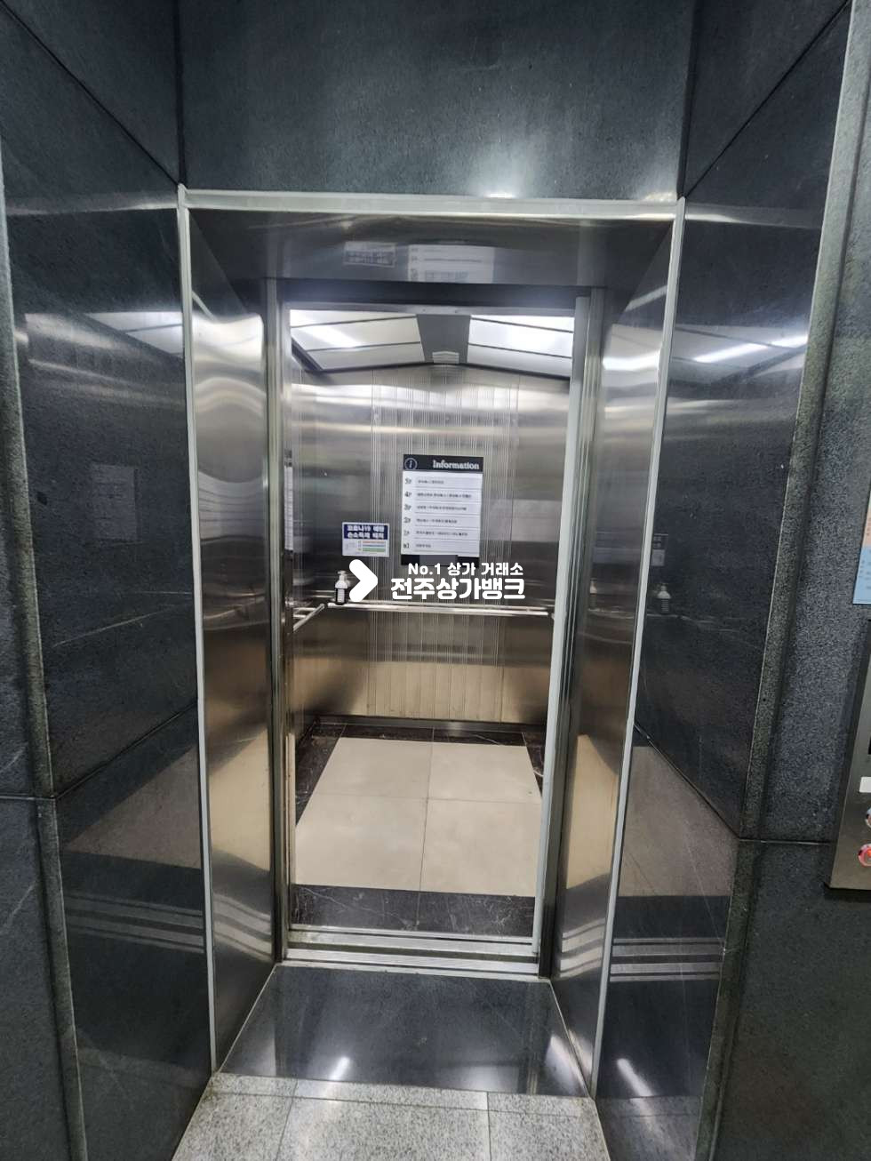 전북 완주군 이서면 갈산리 이서면 혁신동 사거리 27평의 개방감이 끝내주는 사무실 임대 즉시입주 가능합니다. 월세 매물번호 12937 사진 11