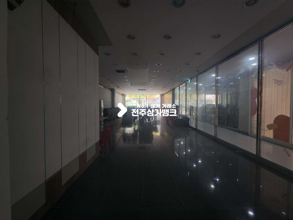 전북 전주완산구 효자동2가 효자동2가 롯데마트 부근 전용 35평 1층 상가 즉시입주 가능합니다. 월세 매물번호 12949 사진 5