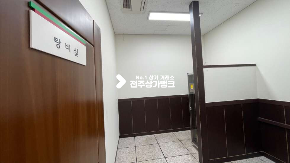 전북 전주완산구 용복동 ✔용복동✔공장,창고.연구실✔저렴한✔1층~2층✔통임대✔현장방문하여 실매물을 확인 적극 추천드립니다^^ 월세 매물번호 12955 사진 20