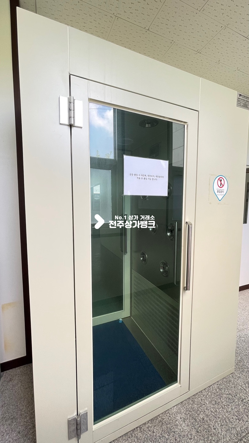 전북 전주완산구 용복동 ✔용복동✔공장,창고.연구실✔저렴한✔1층~2층✔통임대✔현장방문하여 실매물을 확인 적극 추천드립니다^^ 월세 매물번호 12955 사진 35
