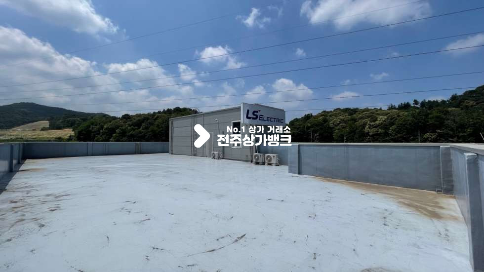 전북 전주완산구 용복동 ✔용복동✔공장,창고.연구실✔저렴한✔1층~2층✔통임대✔현장방문하여 실매물을 확인 적극 추천드립니다^^ 월세 매물번호 12955 사진 71