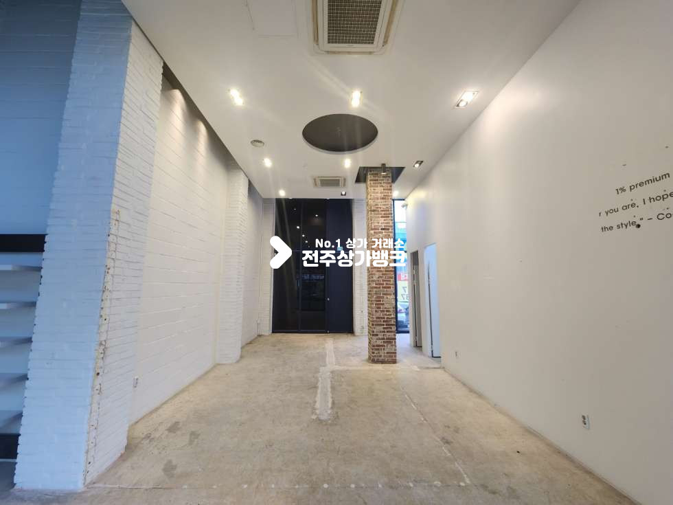 전북 전주완산구 효자동3가 효자동3가 무권리금 !! 인테리어 잘되어있는 상가 즉시입주 가능합니다 월세 매물번호 12742 사진 2