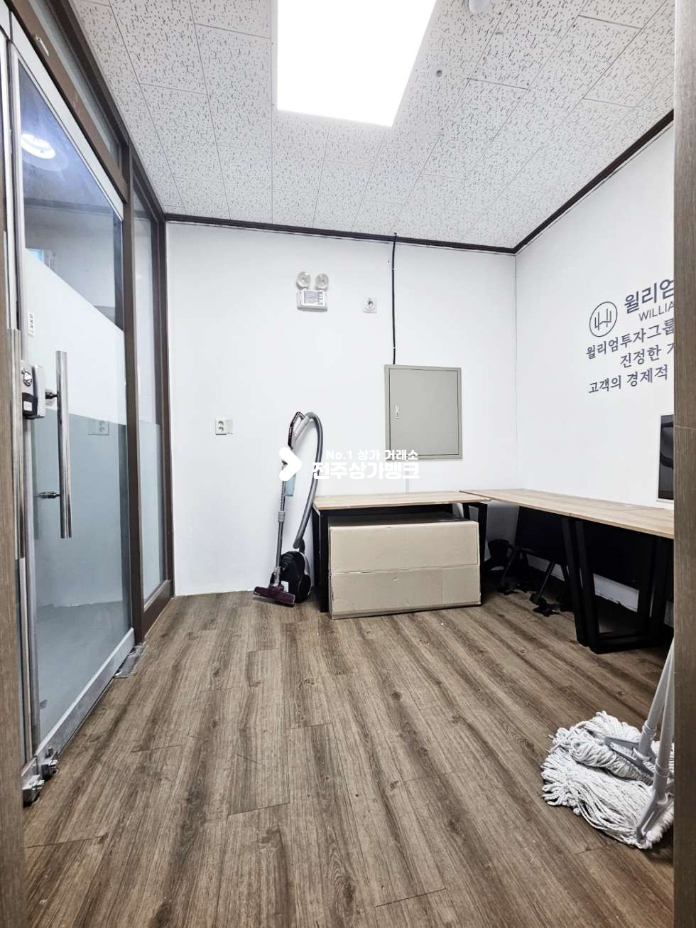 전북 전주완산구 효자동3가 ●신시가지중앙위치●사무실●뷰티샵추천●27평●가성비최고●지하주차장완비● 월세 매물번호 12996 사진 5