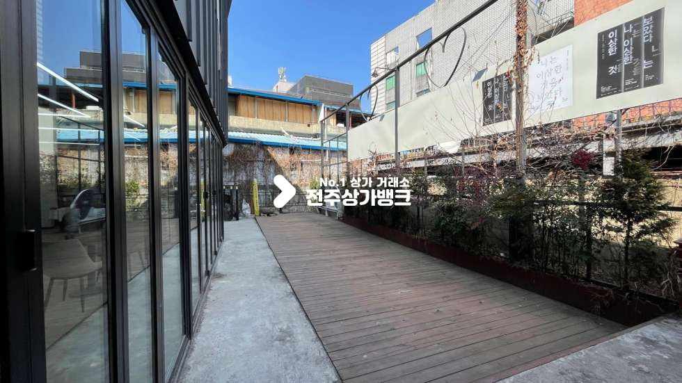 전북 전주완산구 고사동 ★고사동 무권리금 테라스 상가★ 월세 매물번호 12447 사진 10