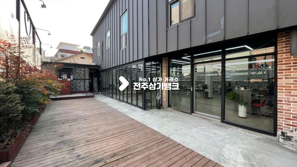 전북 전주완산구 고사동 ★고사동 무권리금 테라스 상가★ 월세 매물번호 12447 사진 11