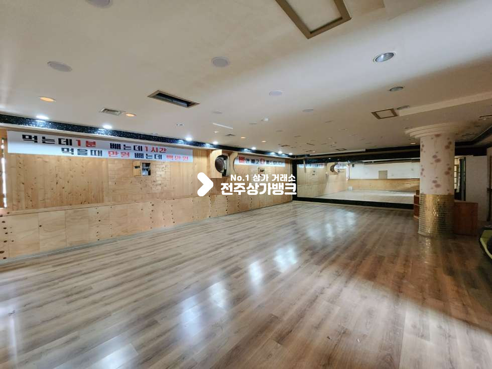 전북 전주완산구 서신동 JY 서신동 유동인구 많은 3층 상가 시설 깔끔 즉시입주가능 월세 매물번호 12999 사진 4