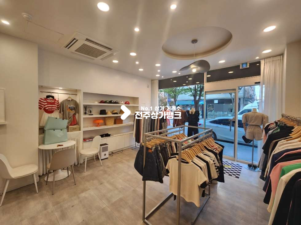 전북 전주완산구 효자동3가 JY 효자동3가 권리금 저렴한 옷가계 상가 권리금 협의 가능 협의입주 가능합니다. 월세 매물번호 13015 사진 6