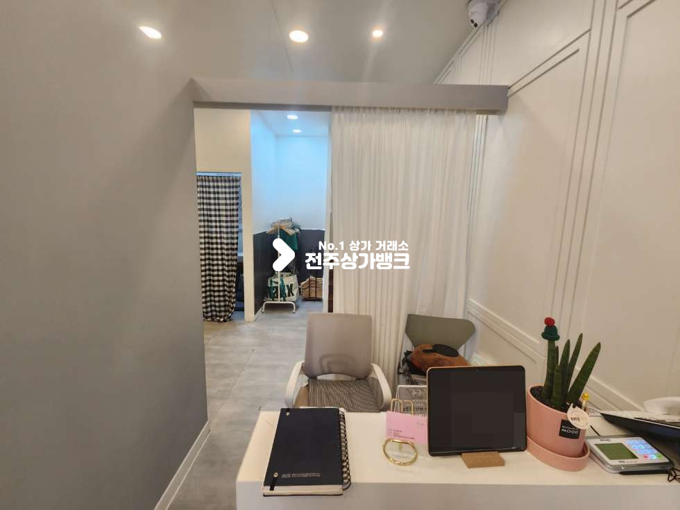 전북 전주완산구 효자동3가 JY 효자동3가 권리금 저렴한 옷가계 상가 권리금 협의 가능 협의입주 가능합니다. 월세 매물번호 13015 사진 7