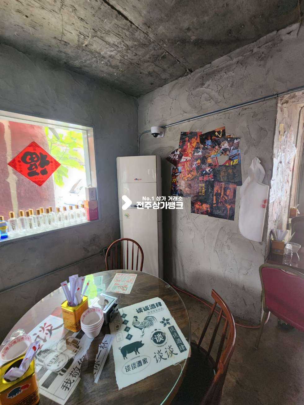 전북 전주완산구 중앙동1가 JY 웨리단길 홍콩주점 양수양도 개방된주방 인테리어 잘되어있습니다 협의입주가능 월세 매물번호 13070 사진 11