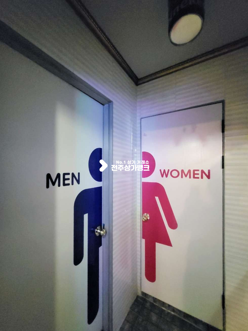 전북 전주덕진구 우아동2가 ★아중리 먹자라인 메인대로변 성업중인 호프/펍 강력추천 매물입니다!!★ 월세 매물번호 13072 사진 10