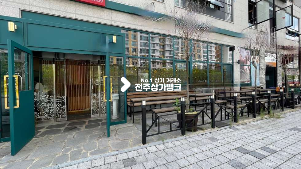 전북 전주덕진구 만성동 JH✔️만성동✔️시설완벽한✔️베이커리,디저트카페✔️모든집기류✔️양도양수✔️바로영업가능합니다~~ 월세 매물번호 13123 사진 2