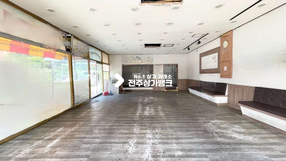 전북 전주완산구 평화동1가 JH★평화동★대로변★위치좋은★37평대★단층상가★카페,철물점★적극추천매물!!★ 월세 매물번호 13117 사진 5