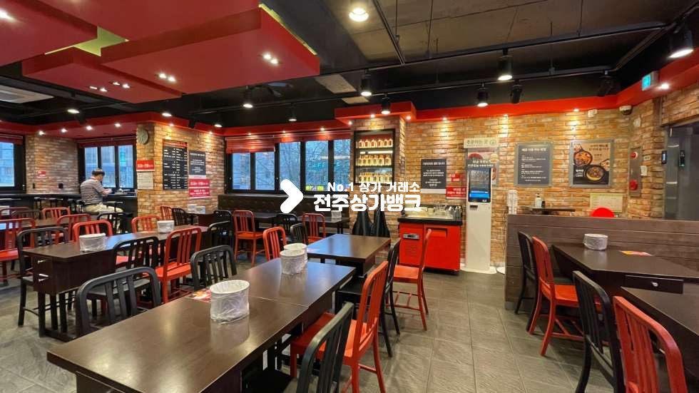 전북 전주완산구 효자동3가 ✔전주대✔현성업중인✔프렌차이즈✔중식전문점✔양도양수매물~!!!! 월세 매물번호 12684 사진 1