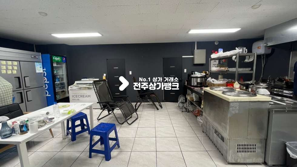 전북 전주완산구 효자동3가 JH ✧✧문학초 ✧✧13평빌라상가 ✧✧전기증설,가스설치 ✧✧시설완벽한 ✧✧배달전문 ✧✧권리금협의가능 ✧✧늦으면 후회하세요 월세 매물번호 13126 사진 1