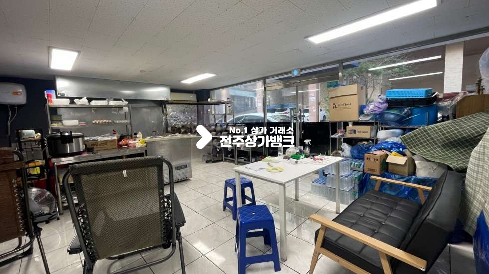 전북 전주완산구 효자동3가 JH ✧✧문학초 ✧✧13평빌라상가 ✧✧전기증설,가스설치 ✧✧시설완벽한 ✧✧배달전문 ✧✧권리금협의가능 ✧✧늦으면 후회하세요 월세 매물번호 13126 사진 9