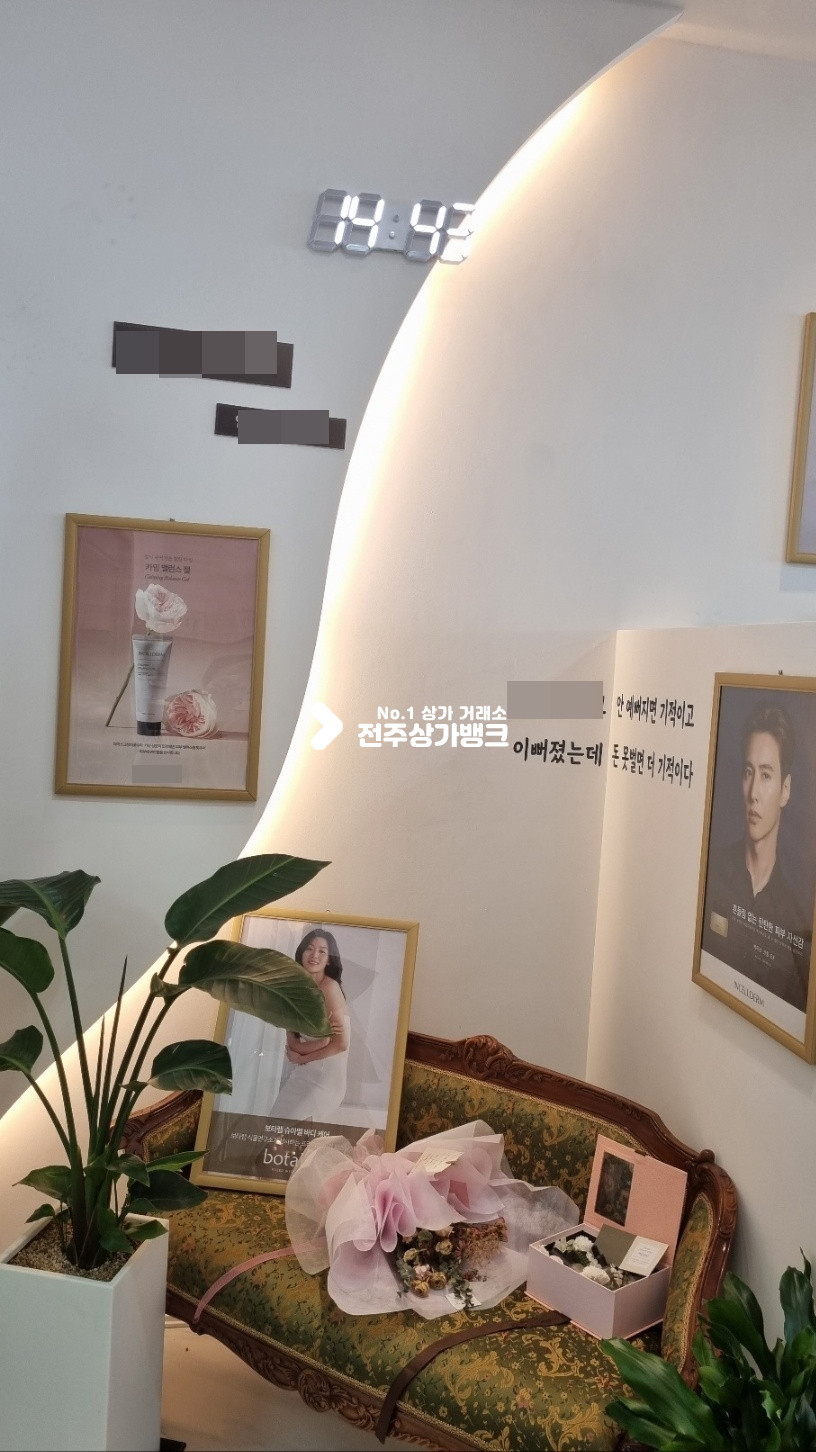 전북 완주군 이서면 갈산리 JY 혁신도시 5층 인테리어 잘되어있는 미용 사무실 , 상가 임대 권리금 협의 가능 ! 협의입주 가능합니다. 월세 매물번호 13134 사진 8