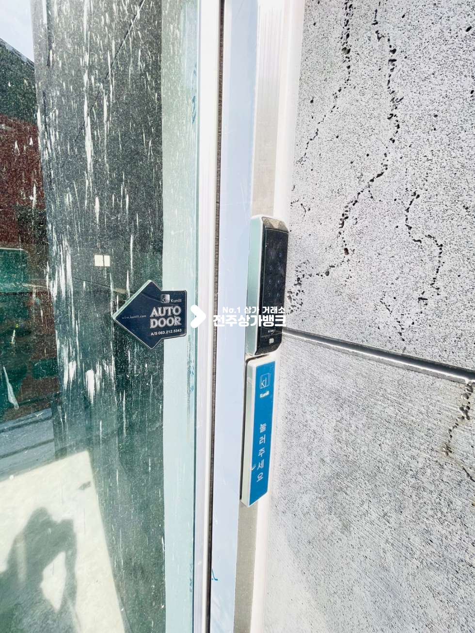 전북 전주완산구 효자동1가 JH✅추천업종✅올리모델링✨대로변2층✨57평대✨인터넷소핑몰추천✨자유업종가능✨ 추천매물~~!!!! 월세 매물번호 11774 사진 9