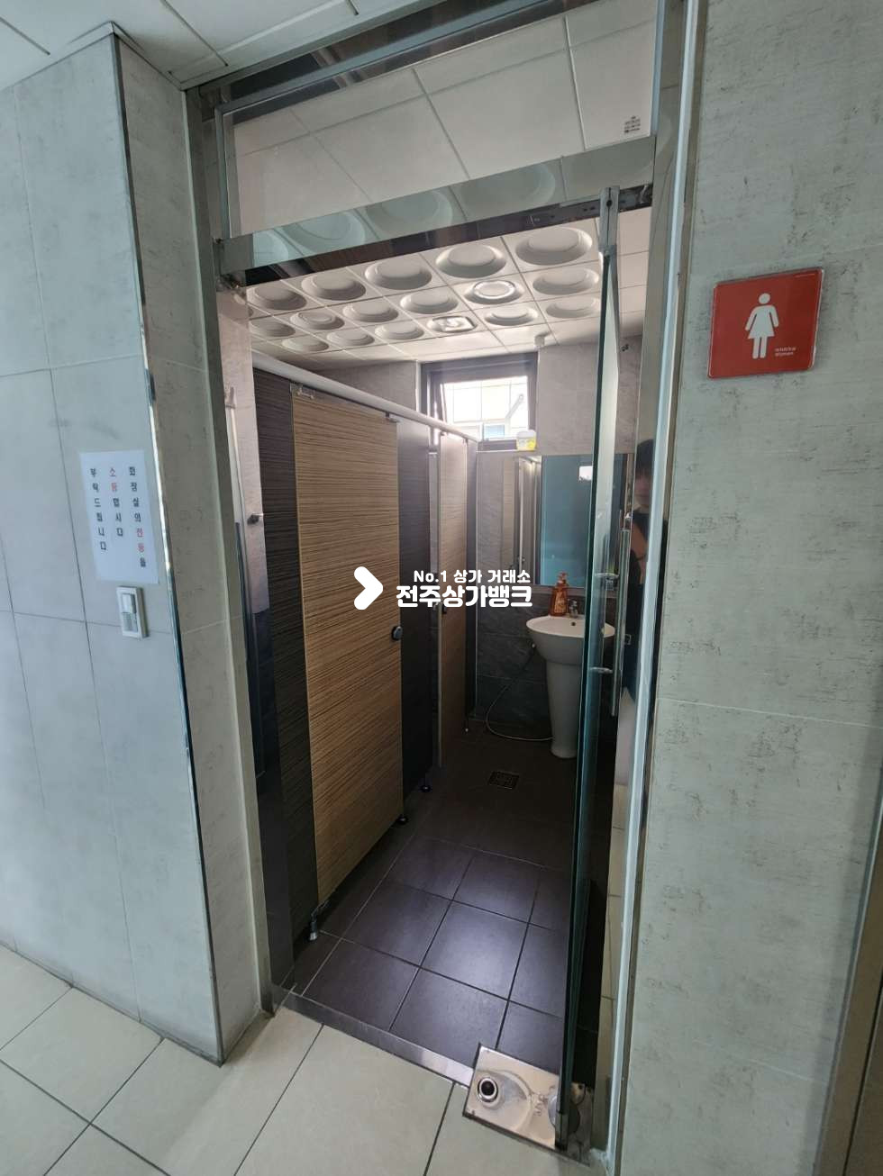 전북 전주완산구 효자동3가 JY 효자동3가 40평형대 저렴하고 깔끔한 사무실 임대 즉시입주가능 월세 매물번호 13203 사진 9
