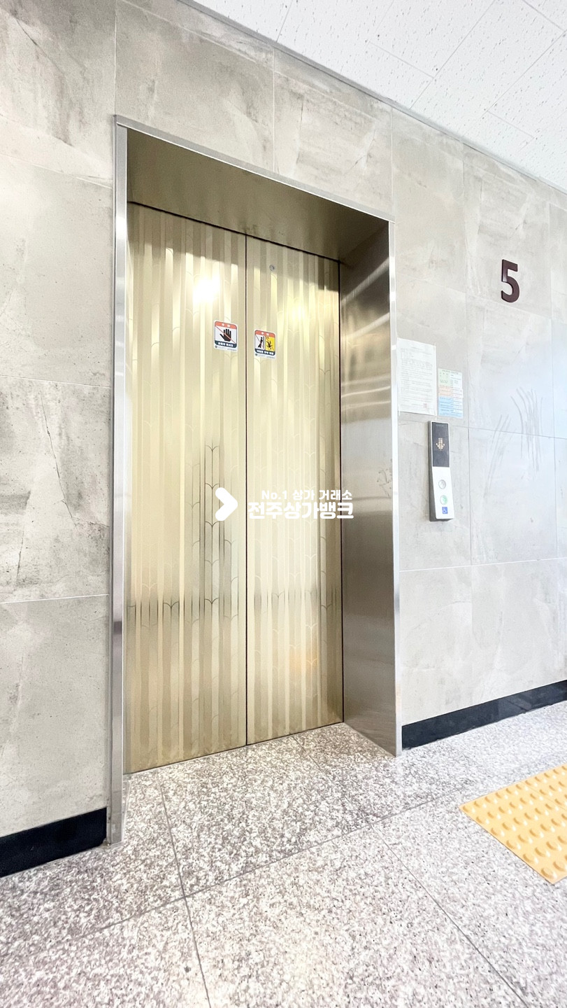 전북 전주완산구 효자동2가 JH✨중기업청인근✨✨시스템냉난방기설치된✨35평✨교육실,세미나실✨적극추천~~~ 월세 매물번호 13221 사진 9