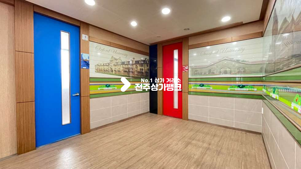 전북 전주완산구 삼천동1가 JH ★ 삼천동1가★3층★36평대★학원,교육장★적극추천⭐️~~ 월세 매물번호 13230 사진 10