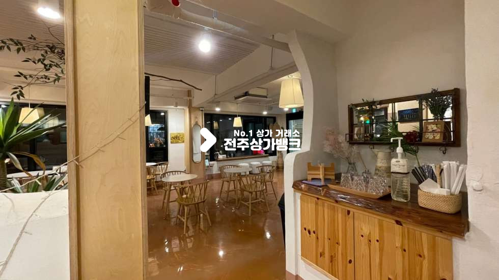 전북 전주완산구 풍남동1가 JH✨한옥마을✨1,2층✨뷰맛집✨신상카폐✨양도양수✨월세조율가능~~ 월세 매물번호 13231 사진 12