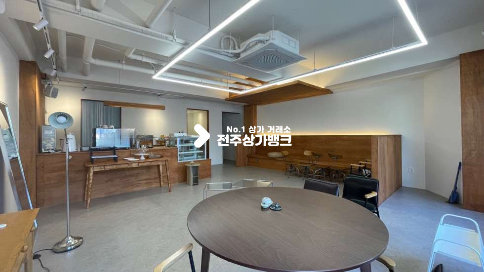 전북 전주완산구 효자동2가 JH★★예쁜유럽풍★★디져트카페★★양도양수★★적극추천~~~ 월세 매물번호 13234 사진 18