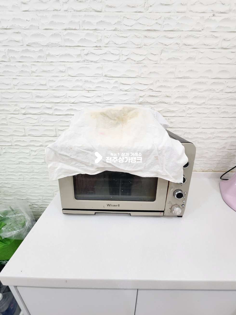 전북 전주완산구 효자동3가 JY 깔끔한 효자동 공방상가 양도양수 권리금 협의 가능합니다. 월세 매물번호 13239 사진 17