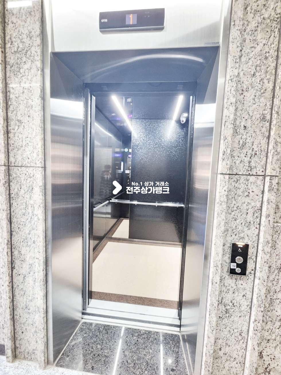 전북 전주완산구 효자동2가 A 효자동2가 사무실 천정층고높고 천정,바닥 공사 완료 즉시사용가능 월세 매물번호 13310 사진 8