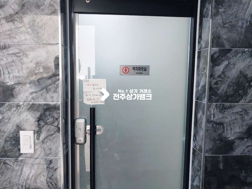 전북 전주덕진구 덕진동2가 KB♠하가지구♠1층24♠네일샵,공방,커피숍추천 월세 매물번호 13320 사진 6