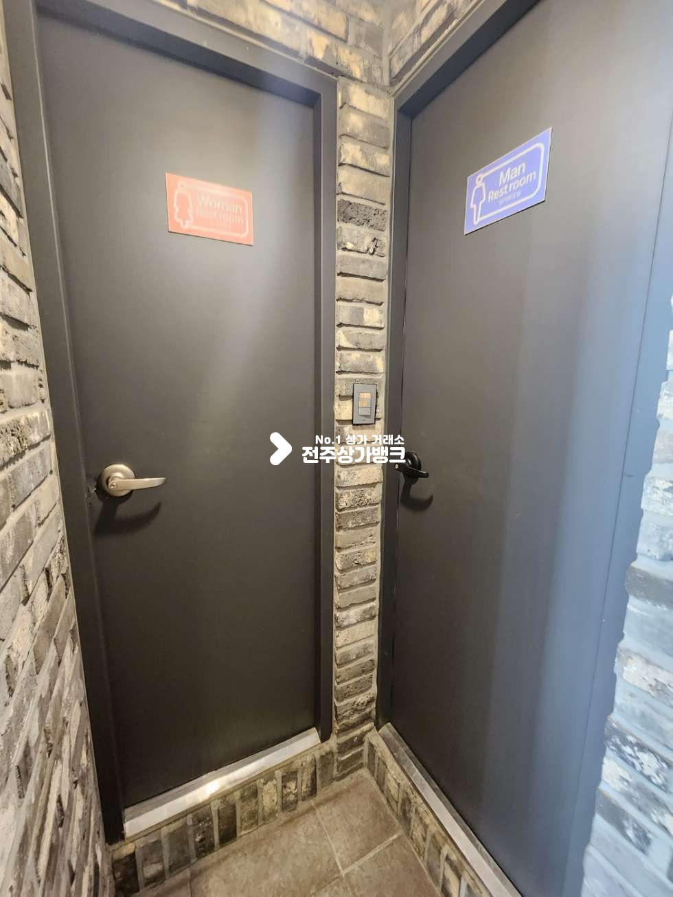전북 전주완산구 효자동2가 JY 인테리어 잘되어있는 찻집 양도 양수 일반음식점으로도 이용가능 업종변경가능 ! 협의입주가능합니다. 월세 매물번호 13427 사진 9