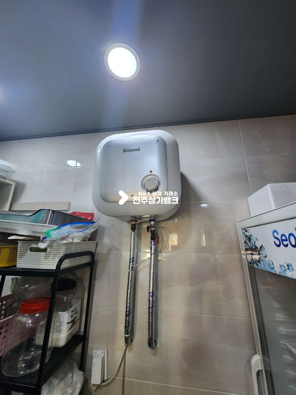 전북 전주완산구 효자동2가 JY 인테리어 잘되어있는 찻집 양도 양수 일반음식점으로도 이용가능 업종변경가능 ! 협의입주가능합니다. 월세 매물번호 13427 사진 16