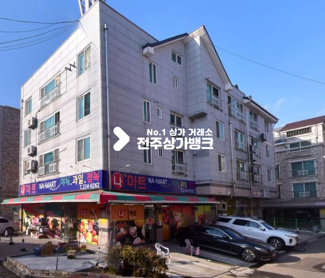 전북 전주완산구 효자동3가 효자동 신시가지 수익률좋은 상가주택매매! 매매 매물번호 13053 사진 1