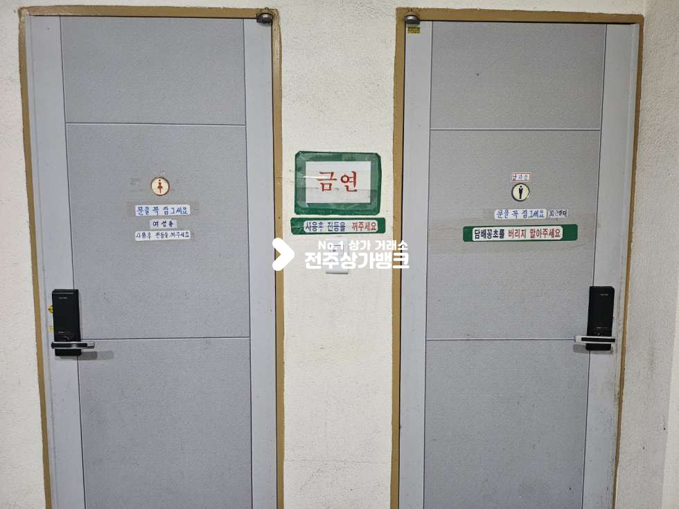 전북 전주덕진구 인후동1가 룸1개//베란다//싱크대//엘리베이터//바닥 카펫트 월세 매물번호 13458 사진 9