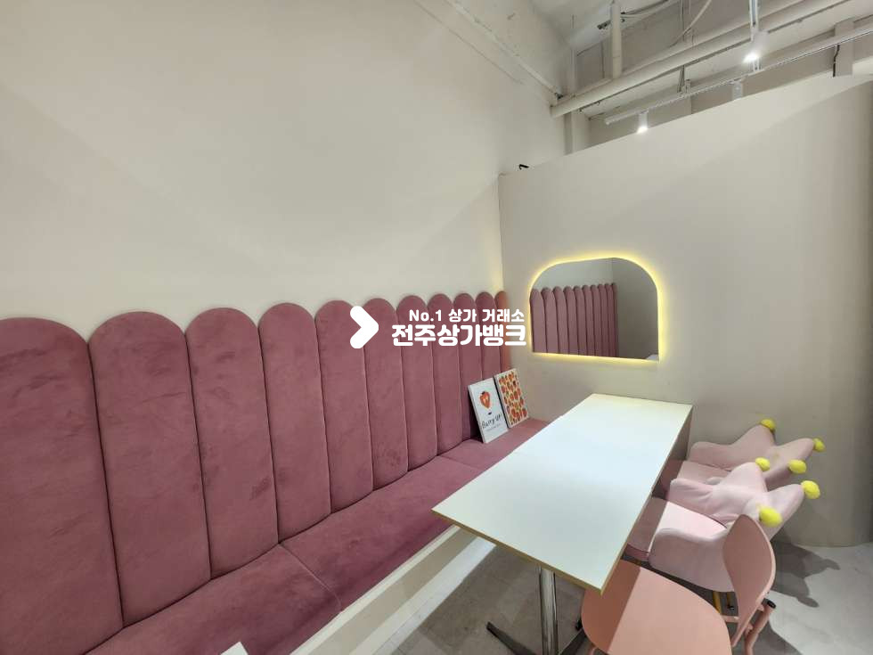 전북 전주덕진구 중동 jy 덕진구 중동 20평형 권리금 저렴한 까페 협의입주 가능합니다 월세 매물번호 13515 사진 8