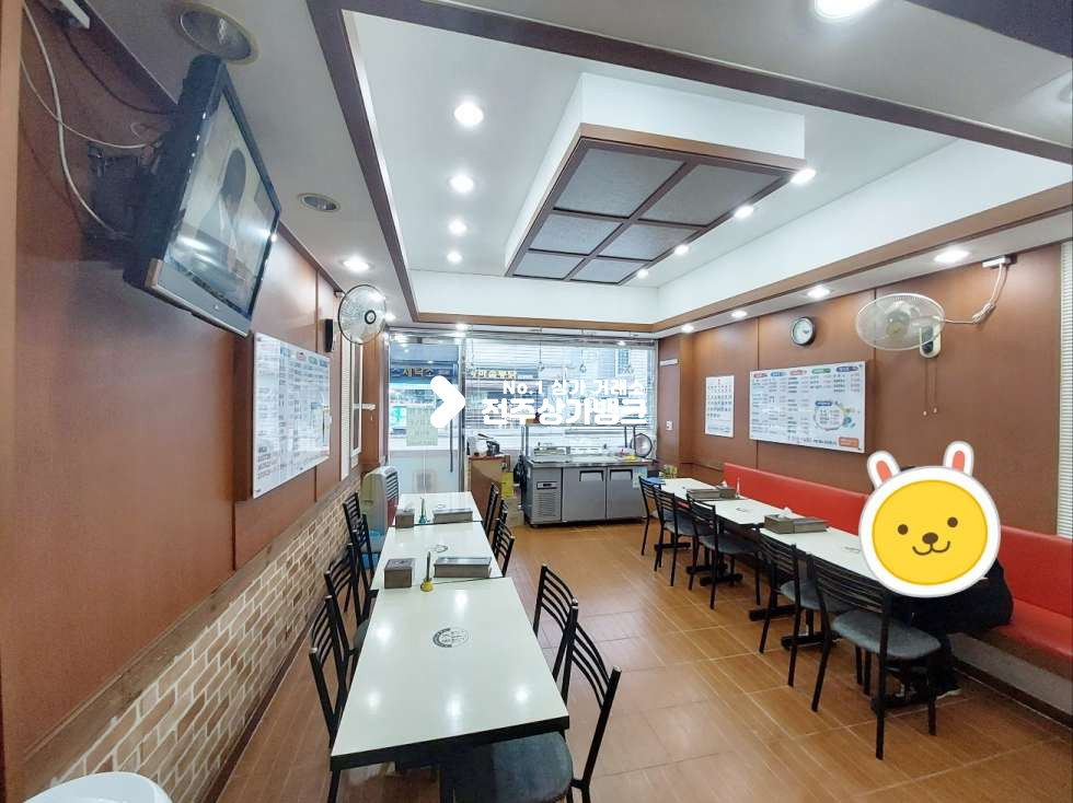 전북 전주덕진구 덕진동2가 KB♠하가지구.아파트상권.우리가아는그김밥집♠1층15평♠바로영업가능 시설비300 월세 매물번호 13574 사진 3