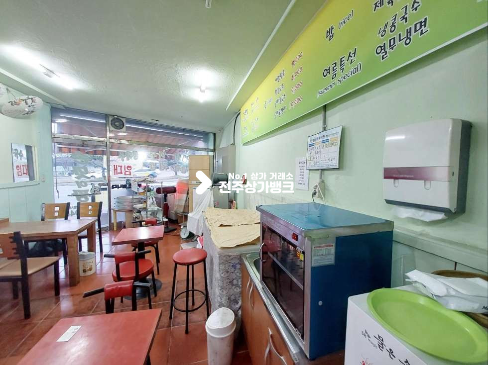 전북 전주덕진구 덕진동2가 KB♠21병원근처.대로변상권.무권리.♠1층10평♠바로영업가능!만두집! 월세 매물번호 13576 사진 3