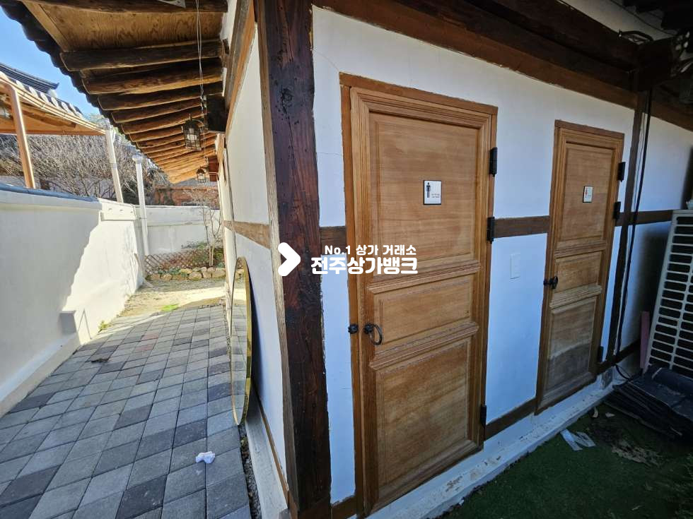 전북 전주완산구 풍남동3가 A한옥마을 센터상권/리모델링/휴게음식가능/마당포함 월세 매물번호 13327 사진 6
