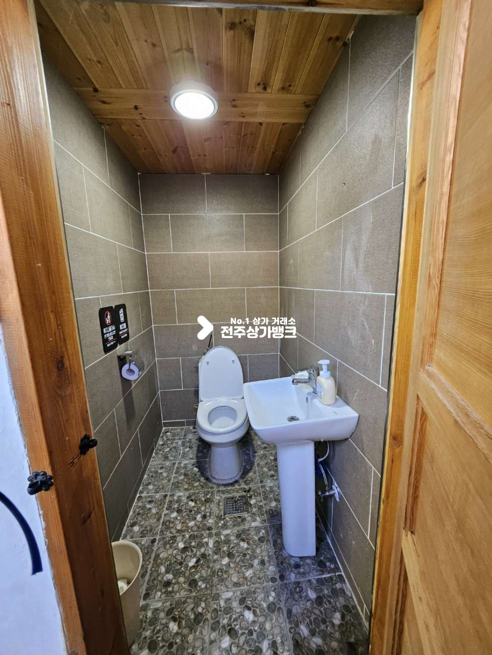 전북 전주완산구 풍남동3가 A한옥마을 센터상권/리모델링/휴게음식가능/마당포함 월세 매물번호 13327 사진 9