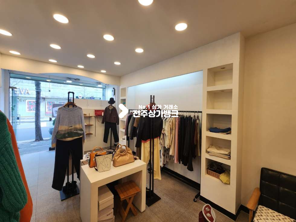 전북 전주완산구 중화산동2가 JY 11평형 옷가게 양도양수 다른업종으로 변경시 권리금 협의 가능 즉시입주 가능합니다. 월세 매물번호 13673 사진 5