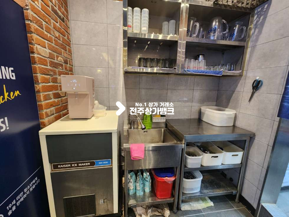 전북 전주완산구 효자동1가 JY 삼천동 먹자골목 입지가 좋아 매 출좋은 프렌차이즈 치킨집 양도양수 즉시입주가능합니다. 월세 매물번호 13675 사진 18