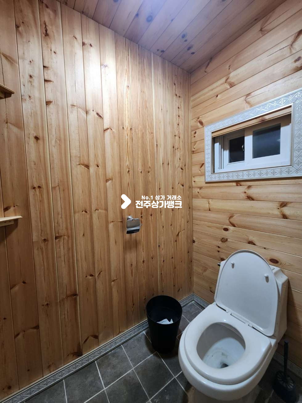 전북 전주완산구 효자동2가 JY 월세 초저렴한 배달상가 덕트 설치되어있음 즉시입주가능 월세 매물번호 13678 사진 6