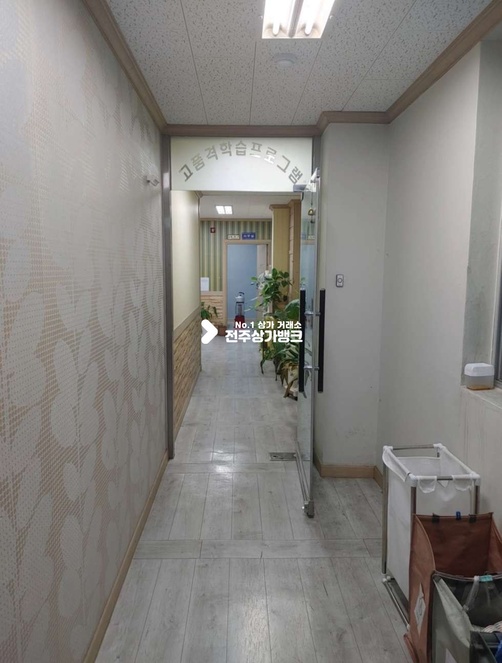 전북 전주완산구 평화동2가 ⭐️평화동⭐️50평대⭐️명의이전⭐️수업가능한⭐️학원추천매물~ 월세 매물번호 13682 사진 1