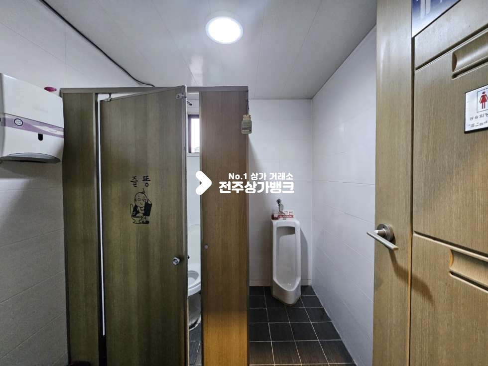 전북 전주완산구 평화동2가 평화동 메인 상권 성업중인 치킨집 양도합니다. 월세 매물번호 13568 사진 5