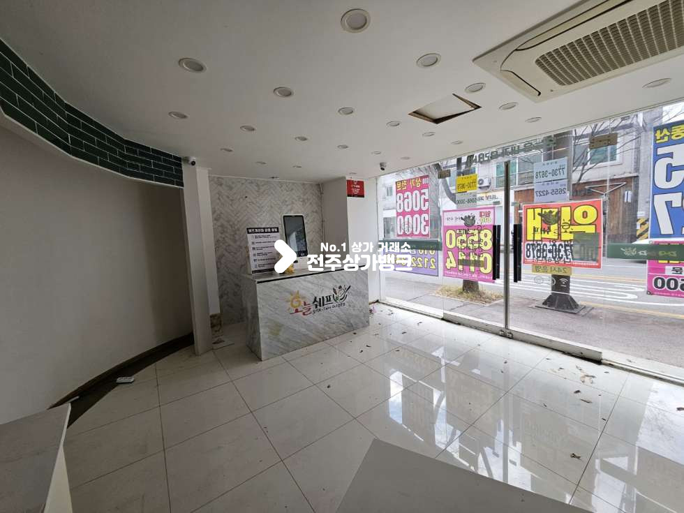 전북 전주완산구 효자동3가 A 문학초인근 도로변/1층 깨끗한 상가/룸.화장실.창고 있음 월세 매물번호 13440 사진 2