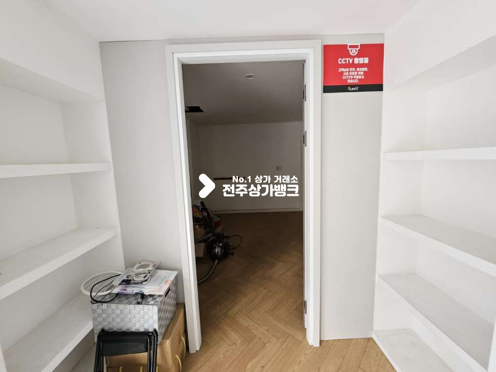 전북 전주완산구 효자동3가 A 문학초인근 도로변/1층 깨끗한 상가/룸.화장실.창고 있음 월세 매물번호 13440 사진 4